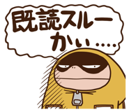 851593840