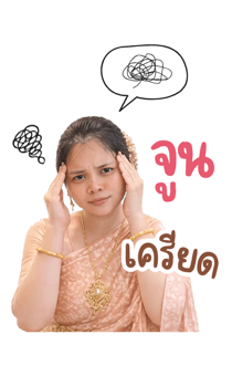 851593854