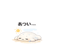 851593866
