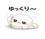851593872