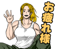 851594300