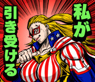 851594303