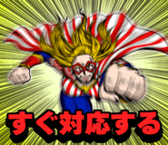 851594304