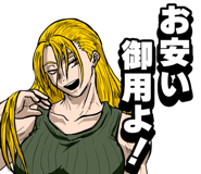 851594308