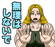 851594309