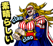 851594312
