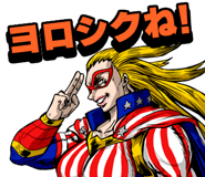 851594318