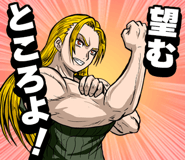 851594319