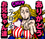 851594322