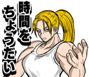 851594324