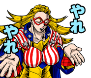 851594327