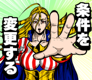 851594329
