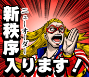 851594333