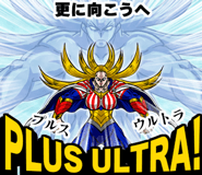 851594336