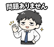 851594541