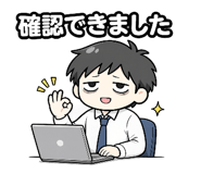 851594542
