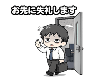 851594544