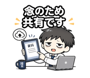 851594547
