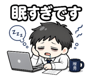 851594551