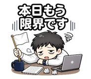 851594552