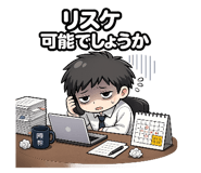 851594565