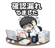 851594566