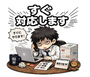 851594568
