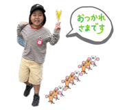 851594905
