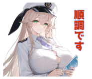 851595225