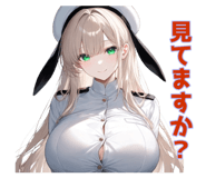 851595232