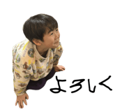 851595468