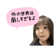 851595480