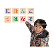 851595484