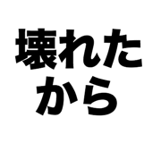 851595713