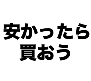 851595715