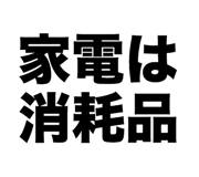 851595718