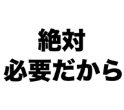 851595719