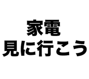851595720