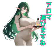 851595882