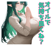 851595886