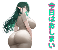 851595887
