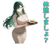851595888