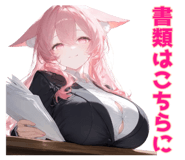851595889