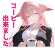 851595895