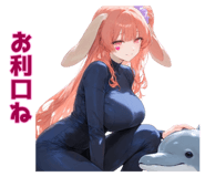 851595898