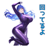851595909