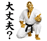 851596178