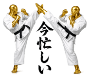 851596179