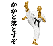 851596184