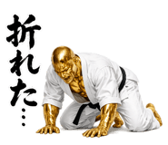 851596188